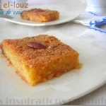 Recette Kalb el louz, Qalb el louz