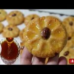 Gâteau au miel spécial Ramadan. Facile et très bon. AVEC LA RECETTE DU MIEL FAIT MAISON