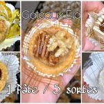 ✨Gâteaux 1 Pâte 5 Modèles. Recette Sablés,Boules Coco,Tartelettes. Gâteaux Eïd/Fête 2022/كعك العيد✨