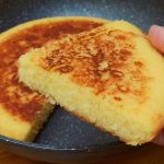 Moroccan Harcha Semolina Recipe ‼️ Recette HARCHA Légere Facile et Tellement 😋 😋 😋