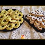 Les sablés gâteau pour l'Aid incontournable - حلويات العيد الصابلي وصفة ناجحة  بكل اسرارها