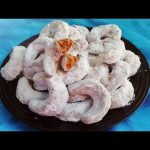 Gâteau Marocain Traditionnel Facile et Rapide cuisine marocaine - ramadan 2025