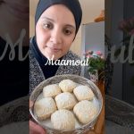 Maamoul au dattes #recipe #recette #gâteau