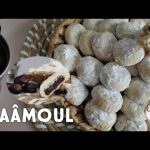 Maâmoul aux dattes - Recette facile pour des sablés réussi!  بسكويت الصابلي والتمر (المعمول) جد رائع